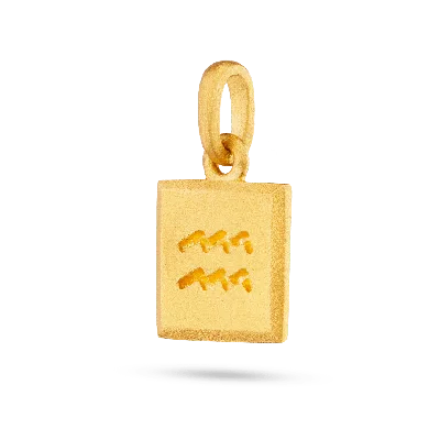 7879 Women's Gold Aquarius Zodiac Pendant