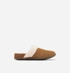 Sorel Nakiska Ii Faux Shearling Lined Slide Slipper In Multi