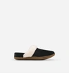 Sorel Nakiska Slides Ii Slippers In Multi