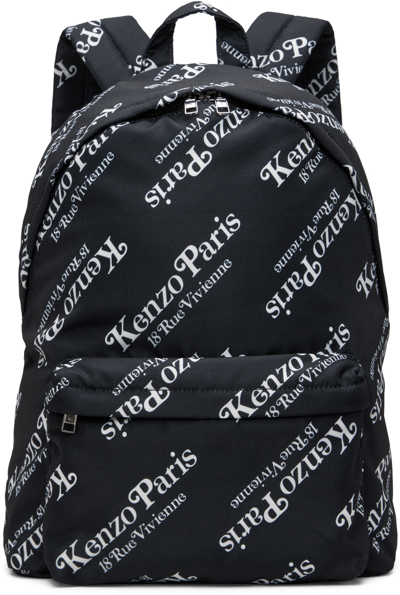 Kenzo Black Verdy Edition  Paris Backpack
