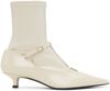 The Row Cyd Patent T-strap Booties In Vanilla