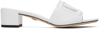 Dolce & Gabbana White Mules With Low Heel And Dg Millennials Detail In Smooth Leather Woman In 80001 Bianco