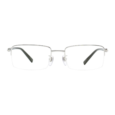 Chopard 萧邦眼镜架男款半框日本钛材光学远近视眼镜框vchf96j 0579 54mm In Metallic