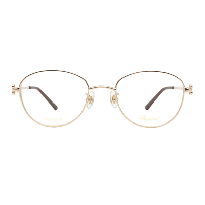 Chopard 萧邦眼镜框女款休闲时尚日本钛材远近视眼镜架vchf98j 0300 50mm In Gold