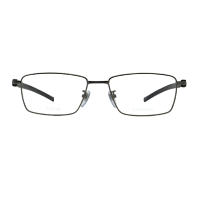 Chopard 萧邦眼镜框男款休闲全框钛材光学远近视眼镜架vchg13j 0568 55mm In Black