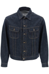 Maison Margiela Button Down Denim Jacket