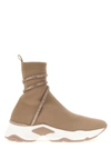 RENÉ CAOVILLA CLEO RUNNING SNEAKERS BEIGE