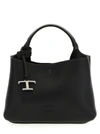 Tod's Pebbled Leather Shoulder Bag With Adjustable Strap