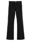 Misbhv Monogram-print Straight-leg Trousers