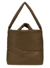 KASSL EDITIONS PILLOW MEDIUM TOTE BAG BROWN