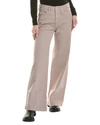 Hudson Jeans Jodie Coated Moonrock Wide Leg Jean In White