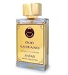 Anfar Oud Safrano Edp Spray 1.7 oz Fragrances 6292257588804 In N/a