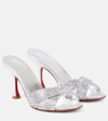 Christian Louboutin Mariza Is Back Strass Red Sole Crisscross Sandals In Silver
