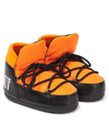 Moon Boot Icon Bicolour Boots In Multicoloured
