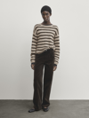 Massimo Dutti Gestreifter Strickpullover Mit Rundausschnitt In Nerzfarben
