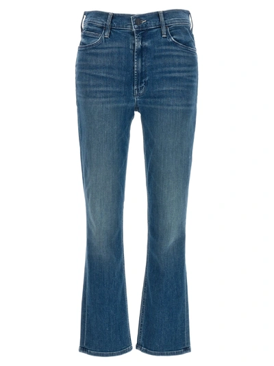 Mother The Mid Rise Dazzler Ankle Jeans In Navy Blue