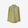 Burberry Ekd Embroidered Button-up Shirt In Hunter