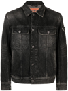 Diesel Logo-plaque Denim Jacket In Grey