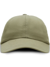 Burberry Ekd Logo Cotton Baseball Cap In Beige