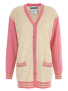 Moschino All-over Logo Wool Cardigan In Multicolor