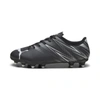 Puma Attacanto Firm Ground/artifical Ground Kids' Soccer Cleats Shoes In Black-silver Mist