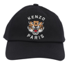 KENZO KENZO TIGER EMBROIDERED BASEBALL CAP