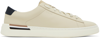 HUGO BOSS OFF-WHITE LEATHER trainers