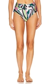 PATBO DELOS HIGH WAIST BIKINI BOTTOM