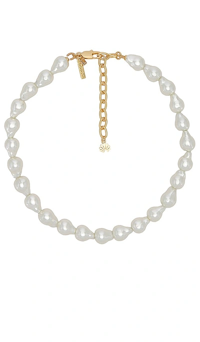 Lele Sadoughi Baroque Pearl Collar Necklace