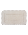 Home Weavers Casual Elegance Reversible Bath Rug, 21" X 34" In Ivory