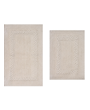 Home Weavers Classy Bathmat Rugs 2 Piece Set In Ivory