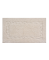 Home Weavers Classy Bath Rug, 21" X 34" In Ivory