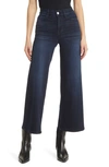 Frame Le Pixie Palazzo Wide Leg Jeans In Black