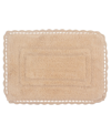 Home Weavers Casual Elegance Reversible Bath Rug, 17" X 24" In Linen