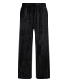 Sleep No More Trousers In Black
