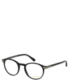 Tom Ford Eyeglasses Ft5294 In Crl