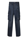 Dsquared2 Eros Wide Denim Cargo Jeans In Blue
