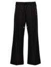 JW ANDERSON J.W. ANDERSON 'BOOTCUT TRACK' PANTS