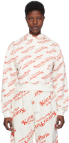 KENZO OFF-WHITE KENZO PARIS VERDY EDITION HOODIE