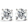 Pompeii3 Tiny 1/4ct Round Diamond Small Stud Earrings In 14k White Or Yellow Gold Classic Setting In White