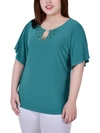 Ny Collection Plus Size Short Flutter Sleeve Knit Top In Multi
