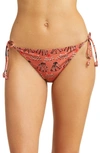 ULLA JOHNSON BRYNN SIDE TIE BIKINI BOTTOMS