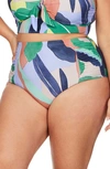 Artesands Lav Botticelli High Waist Bikini Bottoms In Multi