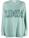 Max Mara Logo Wool Sweater In Grey