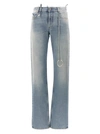 Attico The  Belted Jeans