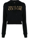 Versace Jeans Couture Cropped Sweatshirt With Logo In Black