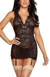 SEVEN 'TIL MIDNIGHT MESH TRIM LACE BASQUE, GARTER STRAPS & G-STRING SET