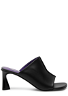 Stella Mccartney Stella Mc Cartney Elsa Mules In Black