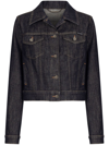 Dolce & Gabbana Sophisticated Logo-appliqué Cotton-blend Denim Jacket In Navy Blue In Blue