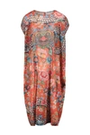 Junya Watanabe Midi Printed Tunic Dress